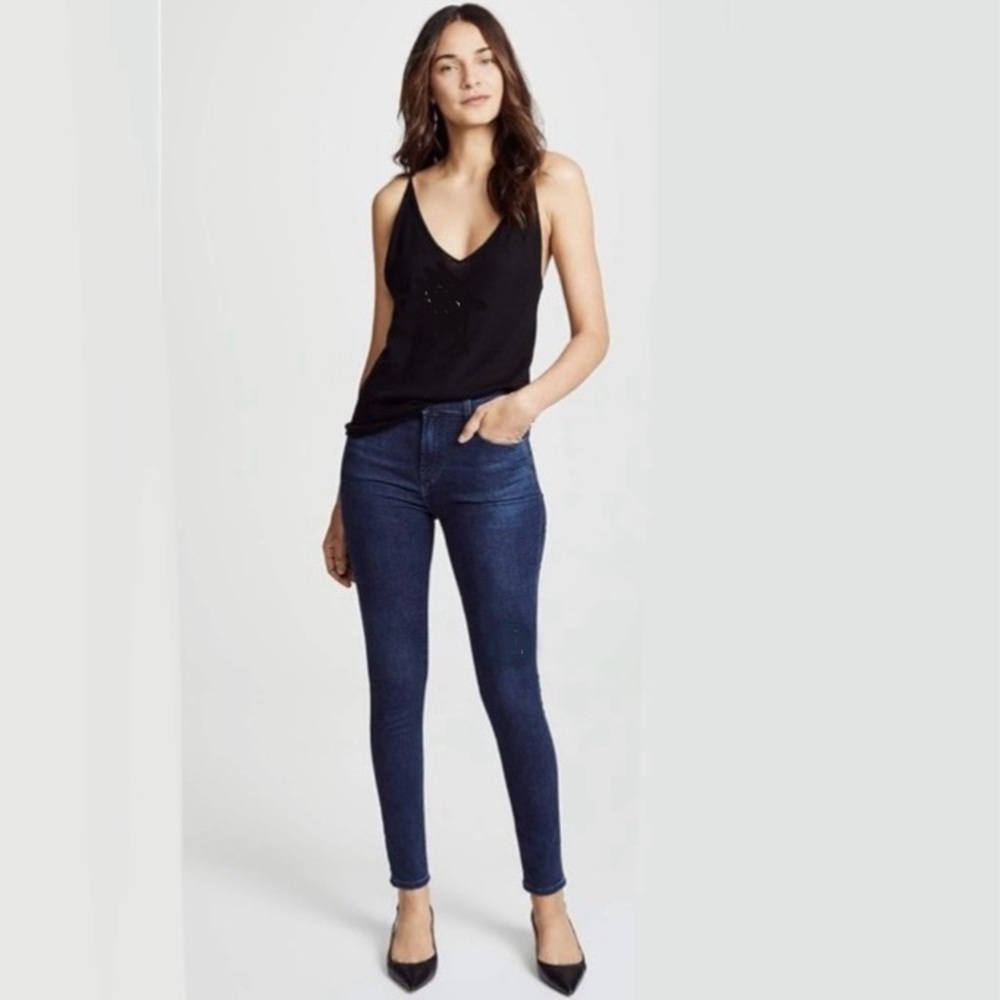 NWT | J Brand High-Rise Skinny Jeans | Sz US 28